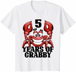キッズ 5 Years Of Crabby Funny Crab Beach 5歳の誕生日 Tシャツ