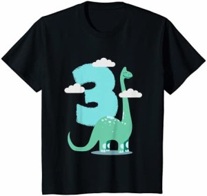 キッズ 3歳の誕生日の男の子の恐竜3歳の誕生日 Tシャツ