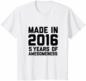 キッズ 5歳 誕生日シャツ 女の子 男の子 年齢 5歳 プレゼント 2016年 キッズ Tシャツ