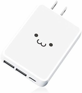 【送料無料】エレコム USB コンセント 充電器 合計42W ( USB PD対応 ) Type-C×1 / USB-A×2 【 iPhone ( iPhone13シリーズ対応 ) / Andr