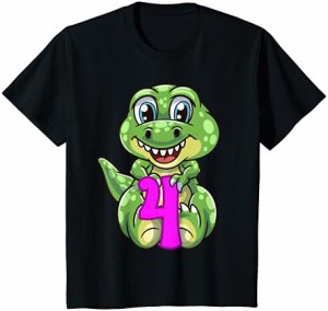 キッズ 4歳の誕生日シャツ かわいい ディノ 4歳の恐竜 Tシャツ