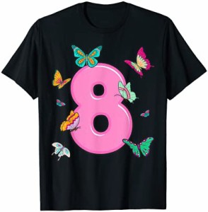 8歳の誕生日シャツの蝶 8歳の女の子の蝶 Tシャツ