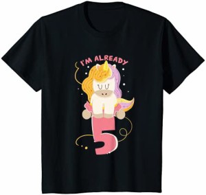 キッズ ユニコーンTシャツ 女の子のためのIキッズ5歳の誕生日ガール Tシャツ