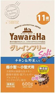 マルカン ドッグフード ヤワラハ グレインフリー ソフト チキン&野菜入り 11歳以上用 600g