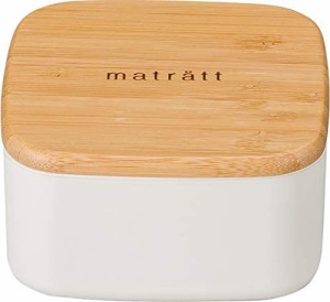 正和 抗菌 お弁当箱 matratt サイドケース 300ml ホワイト