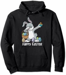 Dabbing Rabbit Easter Day Eggs Dab Boys Girls Kid Cute Bunny パーカー