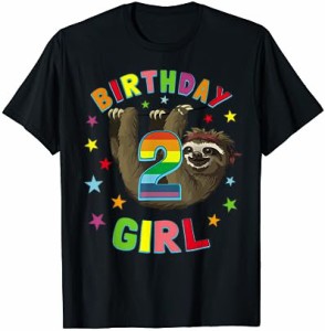女の子2歳の誕生日ナマケモノ2歳のパーティーキッズギフト Tシャツ