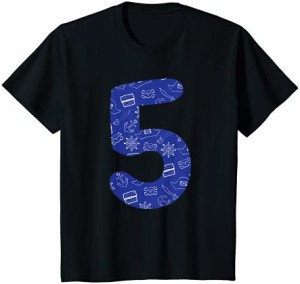 キッズ 5歳の誕生日 男の子 5年 海賊 Tシャツ