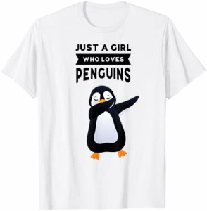 ペンギンが好きなだけの女の子ダブダブダンス Tシャツ