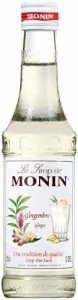 MONIN(モナン) ジンジャー シロップ250ml 【プロ バーテンダー と バリスタ に愛される カクテル/モクテル のノンアルコール割り材】【常