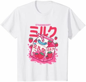 キッズ 女の子のためのカワイイかわいい日本のいちごミルクストローアニメ Tシャツ