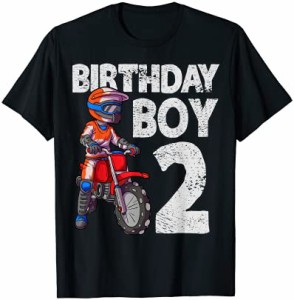モトクロス 2歳の誕生日キッズ MX 2歳ダートバイク誕生日 Tシャツ