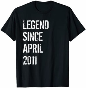 12歳の誕生日 男の子 女の子 レジェンド 2011年4月より 12歳 Tシャツ