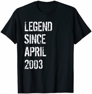 【送料無料】20歳の誕生日 男の子 女の子 レジェンド 2003年4月から20歳 Tシャツ