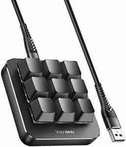 Vaydeer プログラマブルキーボード 9キー ショートカットキーボード ゲーミング 片手 有線 メカニカル キーボードマクロ可能 互換性 Wind