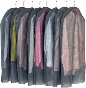 アストロ 衣類カバー グレー ショートサイズ 8枚組 不織布 洋服カバー スーツカバー 収納カバー カット可能 605-41