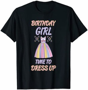 誕生日　お祝い　女の子　おもしろ　かわいい　バースデー Tシャツ Tシャツ