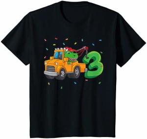 キッズ 3rd Birthday レッカー車 ダイナソー Tシャツ