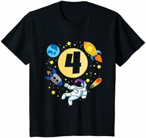 キッズ 4歳の誕生日宇宙飛行士宇宙ロケット4歳 Tシャツ