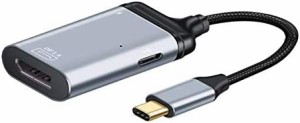 Xiwai USB-C タイプC - Displayport モニター変換アダプター 4K 2K 60hz メス PD電源ポート付き