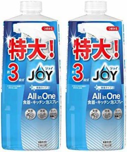 【まとめ買い】 ジョイ ミラクルクリーン 泡スプレー 食器用洗剤 微香 詰め替え 3回分 690mL × 2個