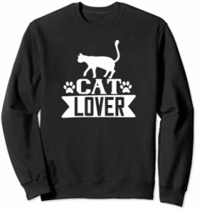 Cat Lover Funny Gift - Cat Lover トレーナー