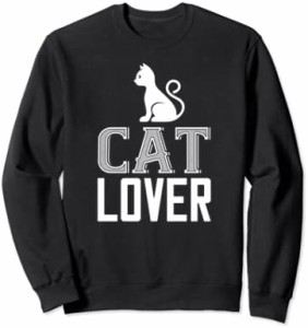 Cat Lover Funny Gift - Cat Lover トレーナー