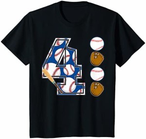 キッズ 4歳の野球の誕生日のスポーツのテーマ4歳 Tシャツ