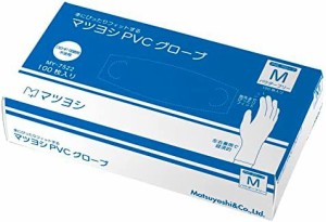 使い捨て手袋 プラスチックグローブ 粉なし(サイズ:M)100枚入り 病院採用商品 PVC 手袋 パウダーフリー マツヨシ(松吉医科器械)