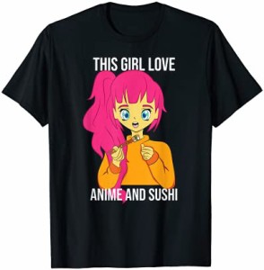 アニメと寿司が大好きな女の子日本のにぎり大豆 Tシャツ