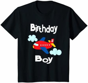 キッズ Second Airplane 誕生日シャツ 2歳 パーティーTシャツ Tシャツ