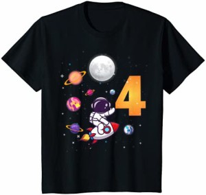 キッズ 4歳の誕生日の男の子宇宙飛行士4歳のロケット私は4歳です Tシャツ