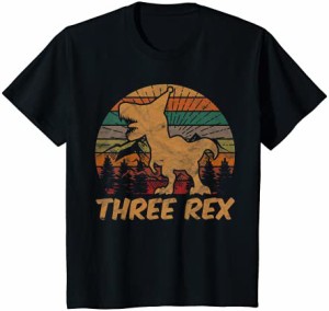 キッズ Three Rex 恐竜愛好家 3歳 ギフト 3歳の誕生日 男の子 Tシャツ