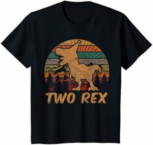 キッズ Two Rex 恐竜 恋人 2歳 ギフト 2歳 誕生日 男の子 Tシャツ
