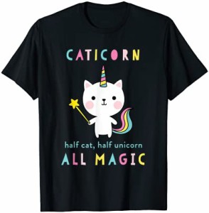 Caticorn ハーフキャット ユニコーンシャツ かわいい女の子 ニャーマシンテーマ Tシャツ