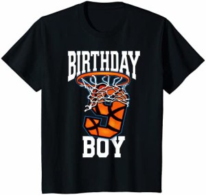 キッズ 9 Year Old Birthday シャツ 男の子 バスケットボール 9th Bday Bball Tシャツ Tシャツ