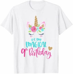 ユニコーン 9歳の誕生日パーティーシャツ 女の子 9歳 Tシャツ Tシャツ