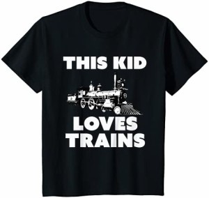 キッズ トレインズ Tシャツ ボーイズ ガールズ Tシャツ