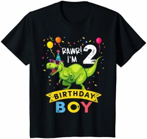 キッズ 2歳 シャツ 2歳 誕生日 男の子 Tシャツ レックス 恐竜 Tシャツ Tシャツ