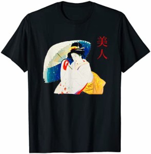 かわいい芸者 女の子 Tシャツ 日本語書き Tシャツ