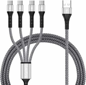 【2本セット】SIQIWO USB Type C ケーブル 【1.2m 超高耐久ナイロン編み】4 USB Cポートのマルチコアコード3A高速充電 480Mb/s高速データ