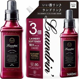 【セット買い】ランドリン 柔軟剤 エレガントフローラル 600ml+ランドリン 柔軟剤 特大容量 エレガントフローラル 詰め替え 3倍サイズ 14