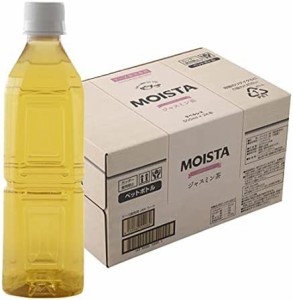 [ブランド] MOISTA ラベルレス ジャスミン茶500ml ×24本