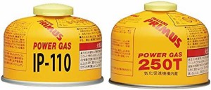 PRIMUS(プリムス) GAS CARTRIDGE 小型ガス IP-110 ガス缶 OD缶 アウトドア 登山 ガスカートリッジ