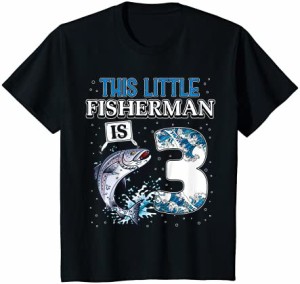 キッズ fishing party 3 year old Birthday Fisherman 3rd Fisher Boy Tシャツ