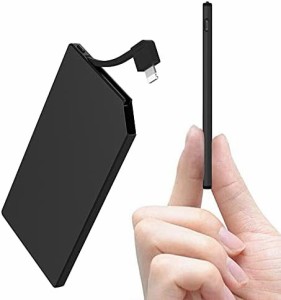 Auskang モバイルバッテリー 軽量 iPhone対応 スマホ充電器 薄型 Lightningケーブル内蔵 MFi認証品6mm 5000mAh iPhone 14/13/iPhone SE第