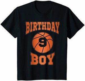 キッズ 9歳の誕生日シャツ 男の子 | バスケットボールTシャツ 9歳用 Tシャツ