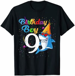 9th Birthday Boy Shark Tシャツ - 9歳の男の子の誕生日 Tシャツ