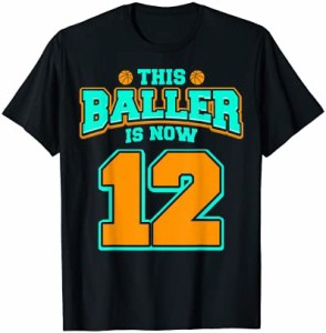 12歳の誕生日シャツ 男の子 バスケットボール 12歳 キッズ Tシャツ