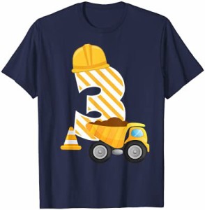 男児建設ダンプトラック 3歳の誕生日 2歳 Tシャツ Tシャツ